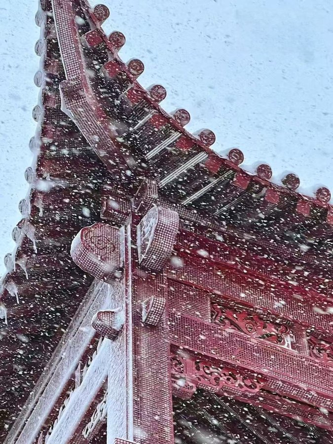 淄博八大局